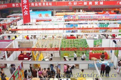 智鵬麻業貿易展圓滿收官 購銷合同總額達7250萬元，批發貿易再創新高