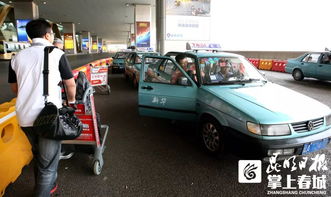 昆明出租車起步價上調，燃油成本壓力成主因