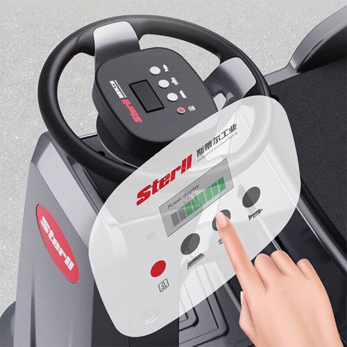 sterll 駕駛式洗地機 大型商用洗地車 工廠車間倉庫物業保潔擦地拖地